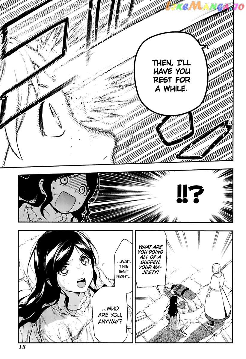 Rain (SUMIKAWA Megumi) chapter 72 - page 14