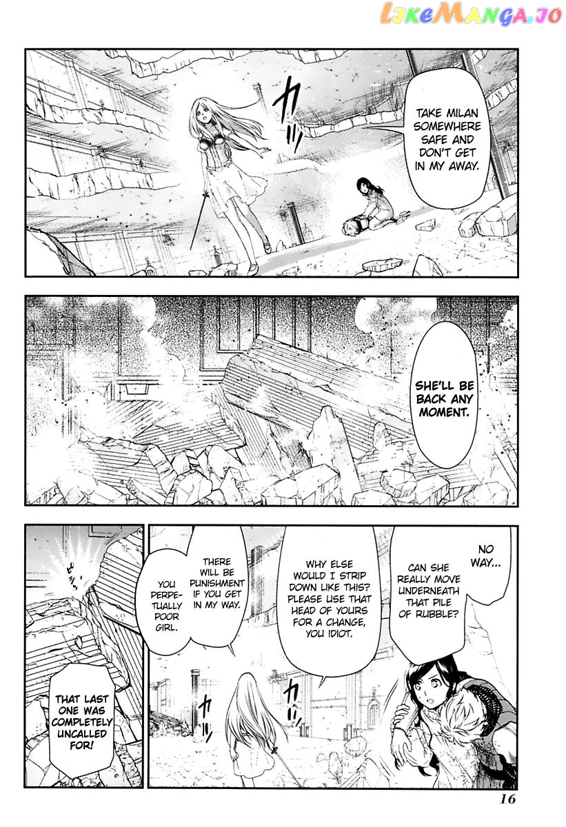 Rain (SUMIKAWA Megumi) chapter 72 - page 17