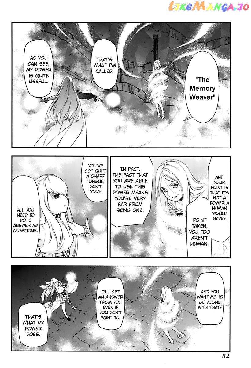 Rain (SUMIKAWA Megumi) chapter 72 - page 31