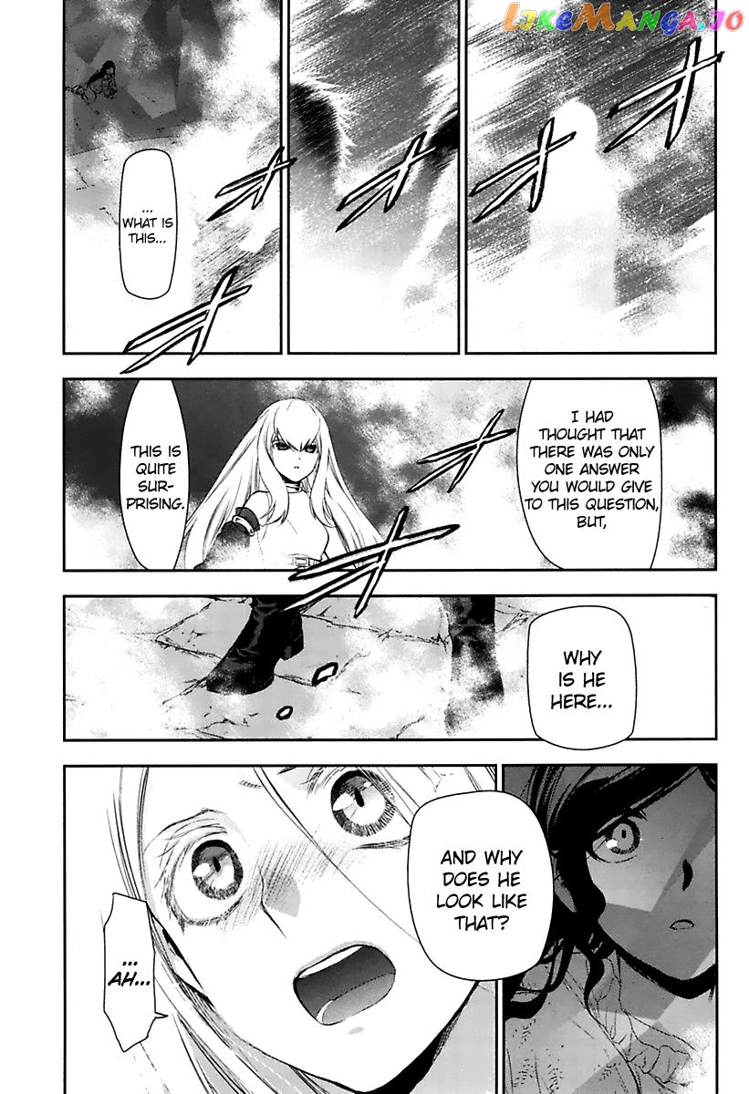 Rain (SUMIKAWA Megumi) chapter 72 - page 34