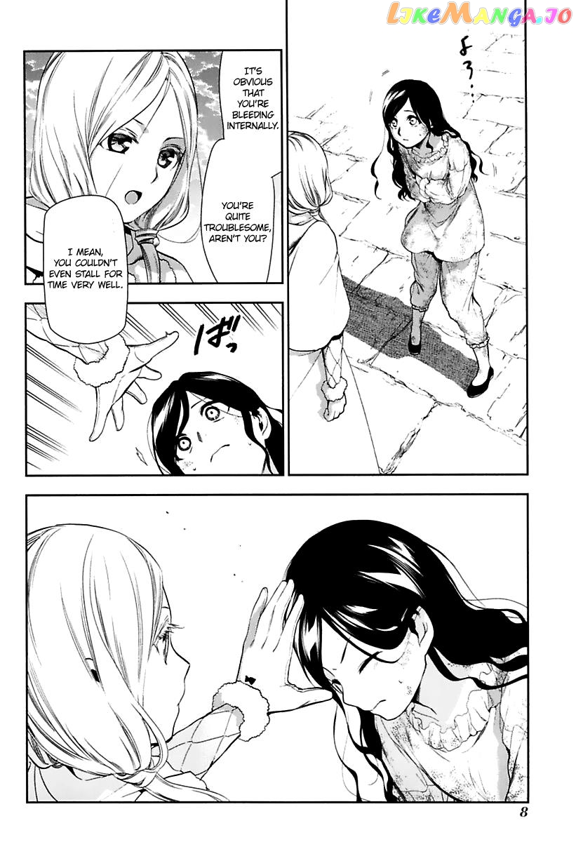 Rain (SUMIKAWA Megumi) chapter 72 - page 9