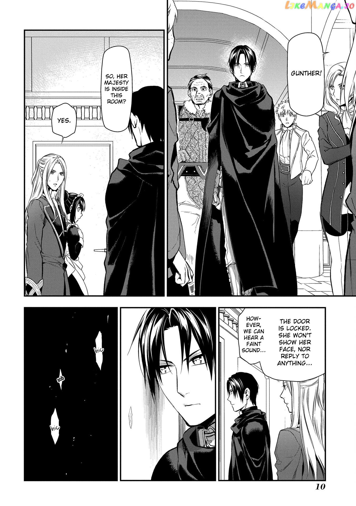 Rain (SUMIKAWA Megumi) chapter 82 - page 11