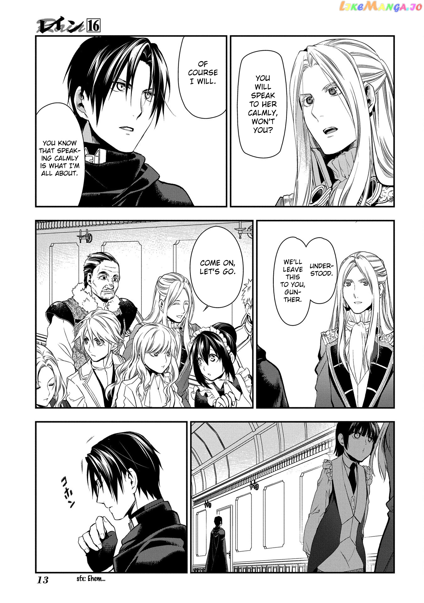 Rain (SUMIKAWA Megumi) chapter 82 - page 14
