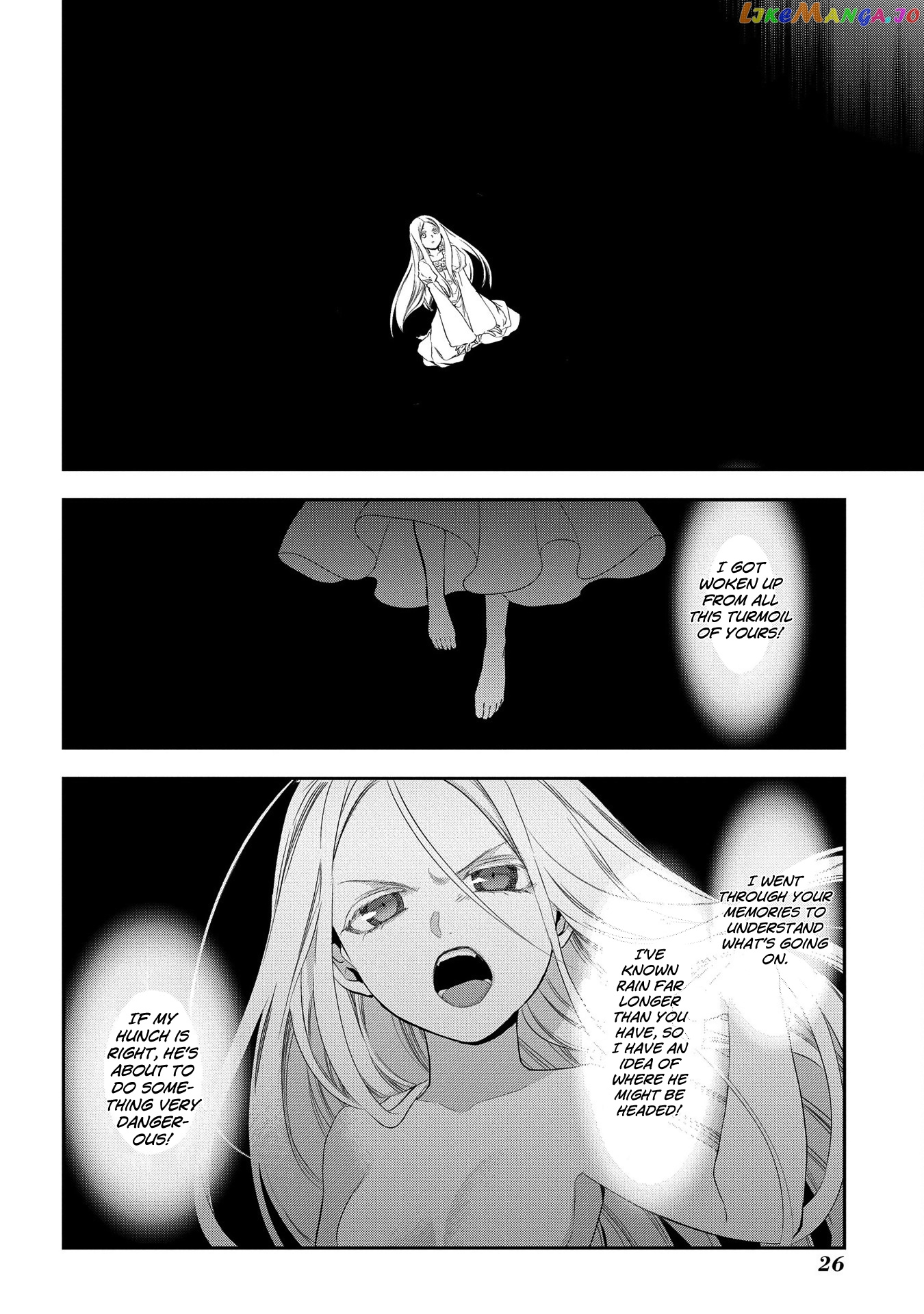 Rain (SUMIKAWA Megumi) chapter 82 - page 26