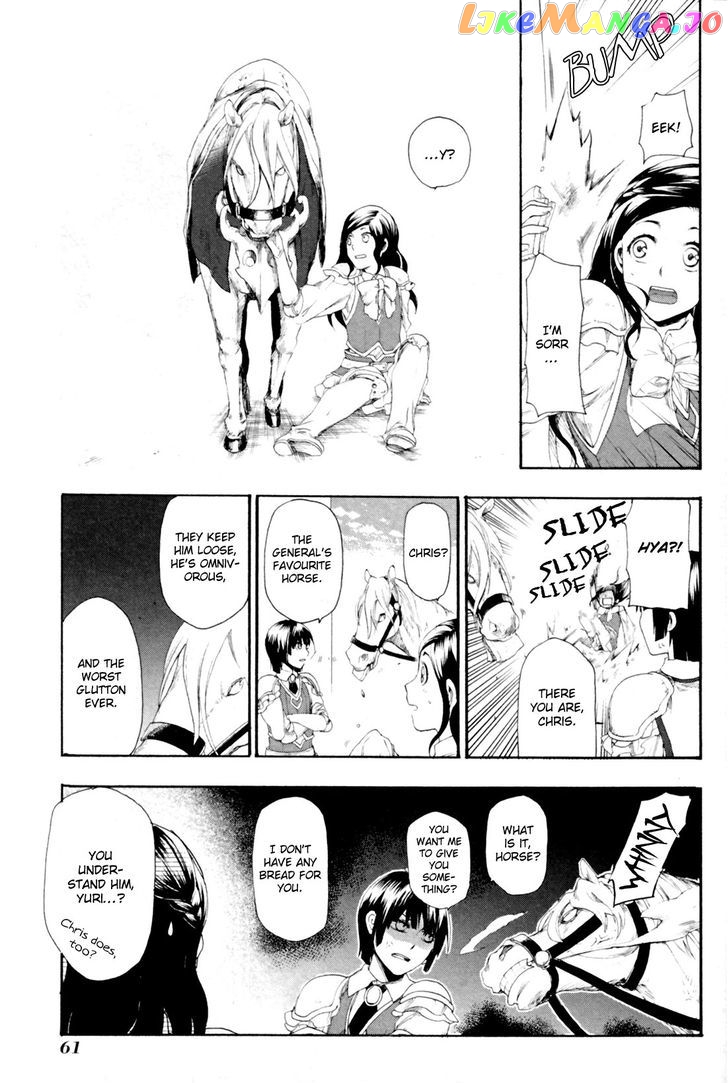 Rain (SUMIKAWA Megumi) chapter 12 - page 19