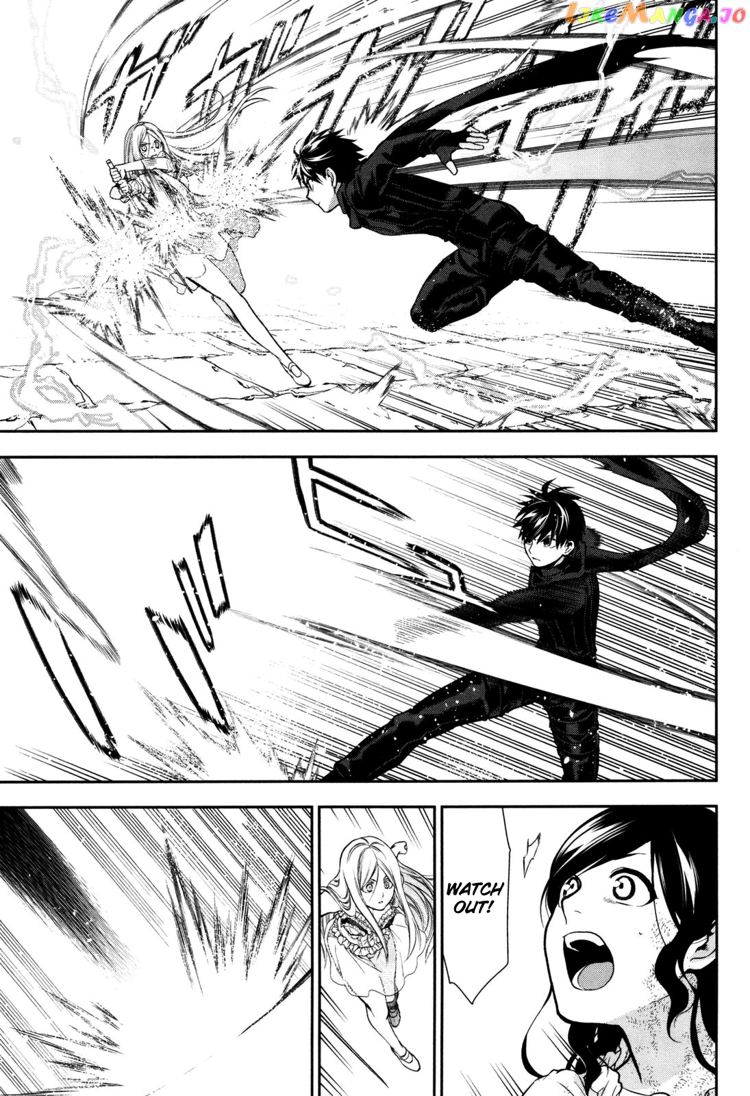 Rain (SUMIKAWA Megumi) chapter 73 - page 11