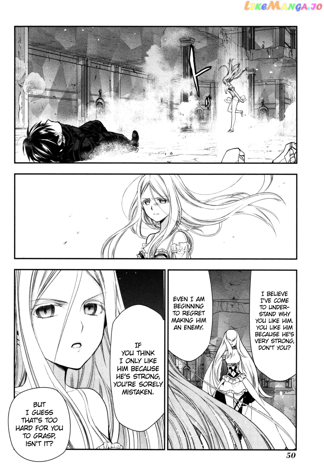 Rain (SUMIKAWA Megumi) chapter 73 - page 14