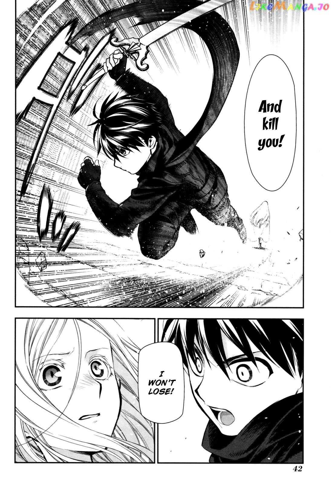 Rain (SUMIKAWA Megumi) chapter 73 - page 6