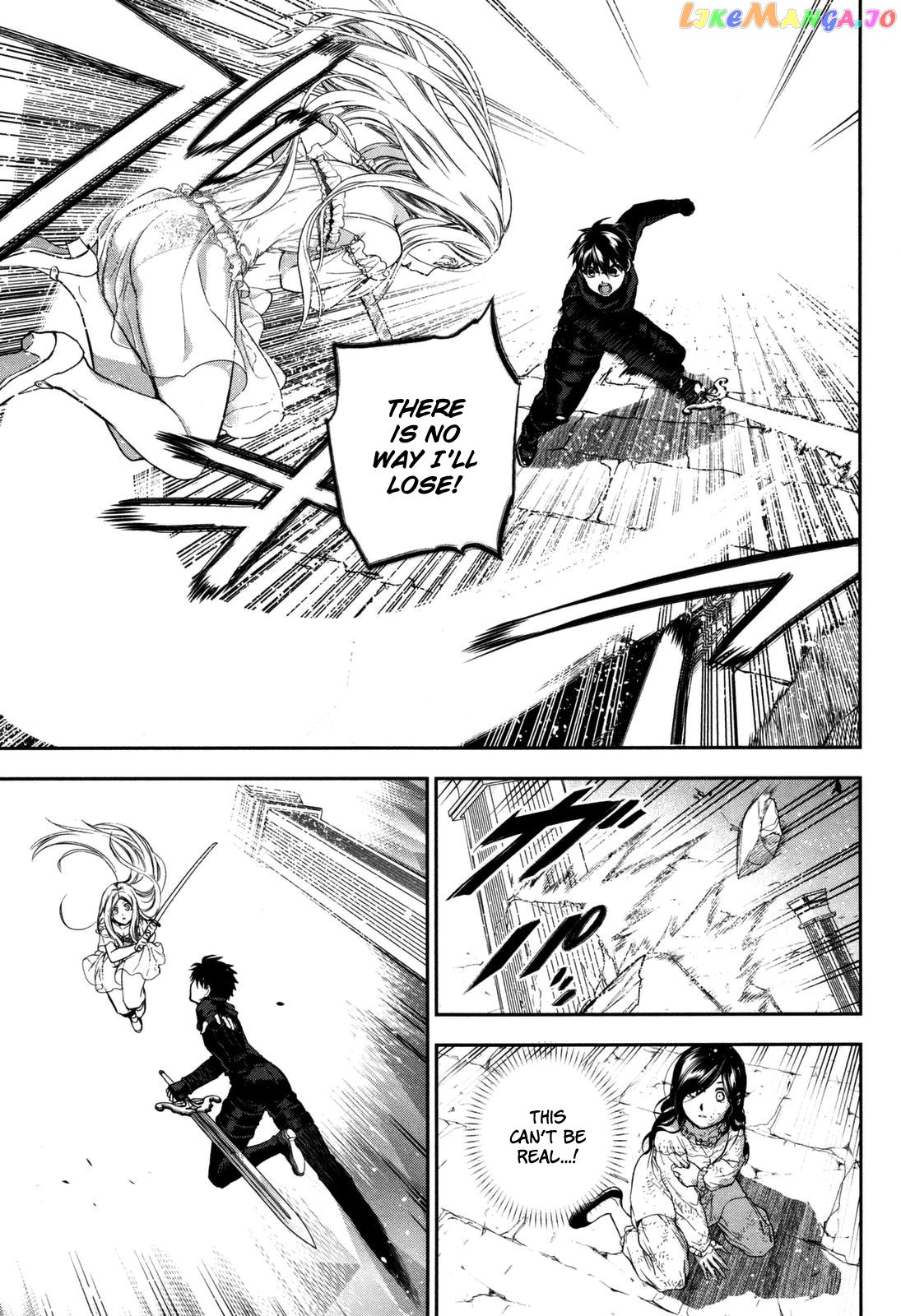 Rain (SUMIKAWA Megumi) chapter 73 - page 7