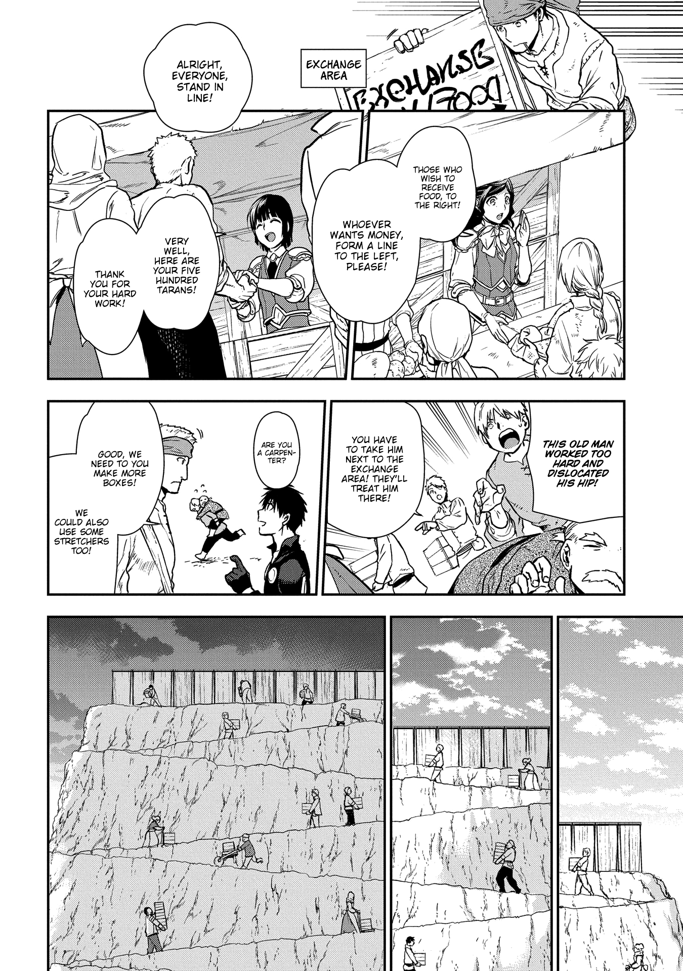 Rain (SUMIKAWA Megumi) chapter 92 - page 11