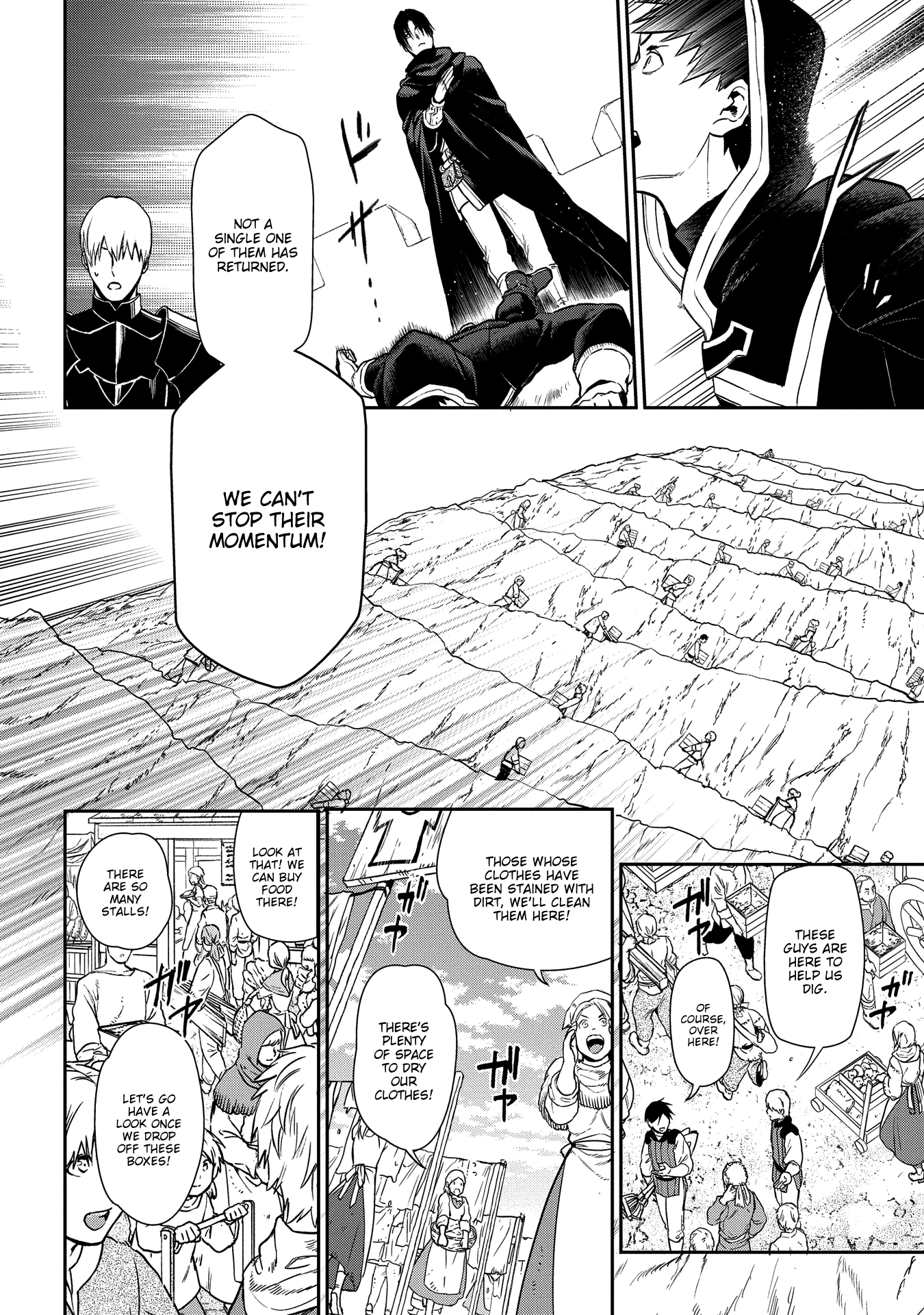 Rain (SUMIKAWA Megumi) chapter 92 - page 13