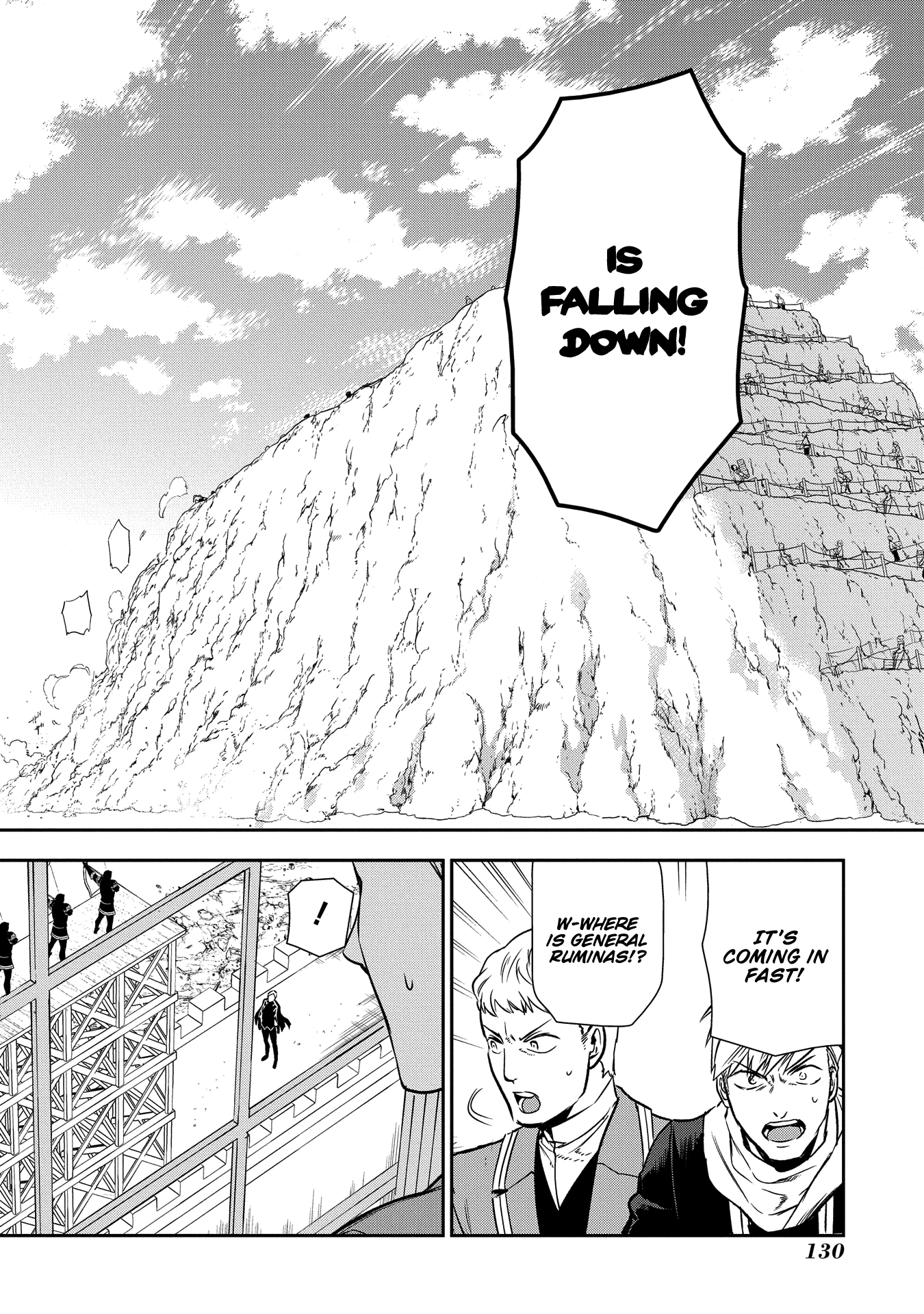 Rain (SUMIKAWA Megumi) chapter 92 - page 17