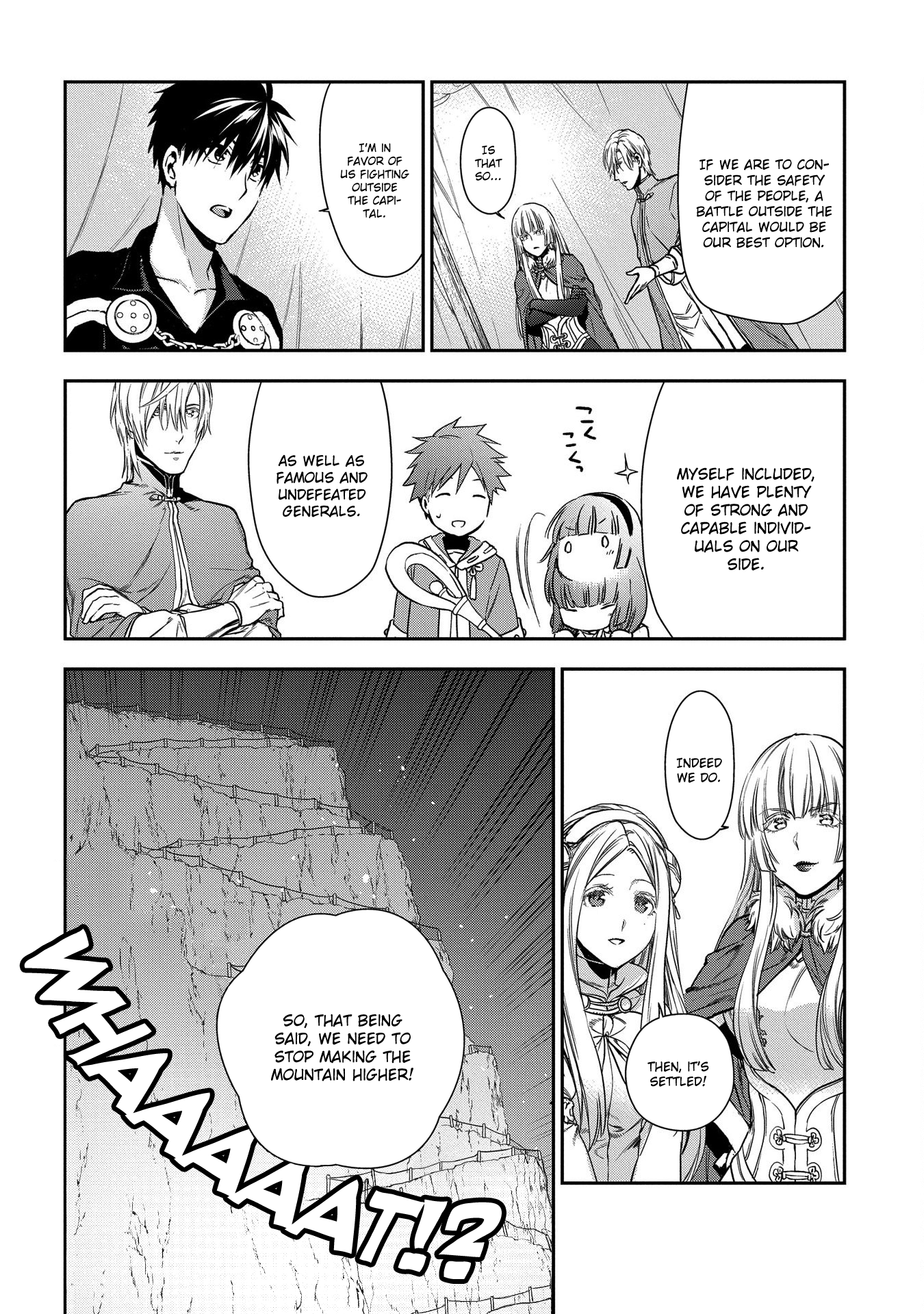 Rain (SUMIKAWA Megumi) chapter 92 - page 28