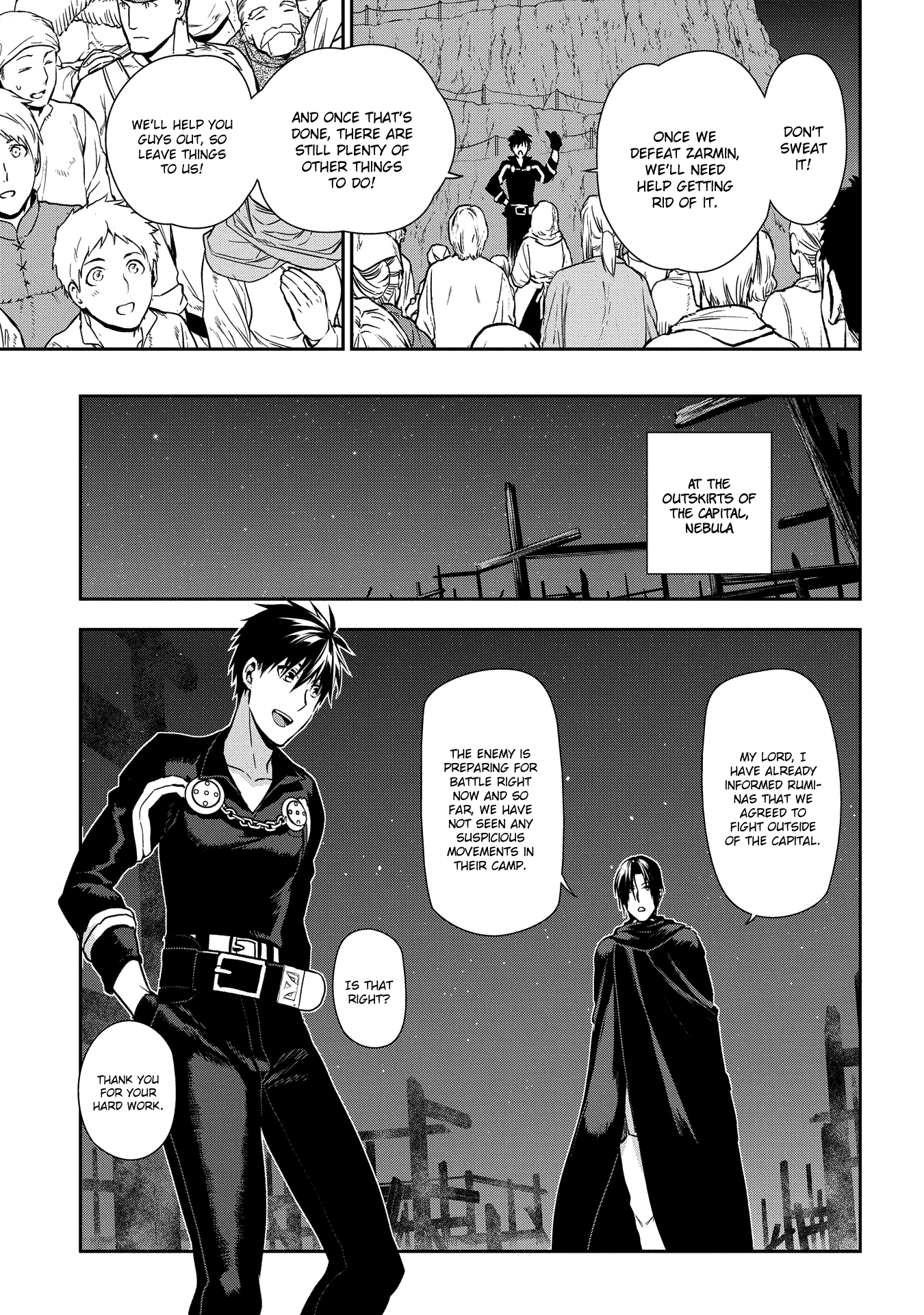 Rain (SUMIKAWA Megumi) chapter 92 - page 29