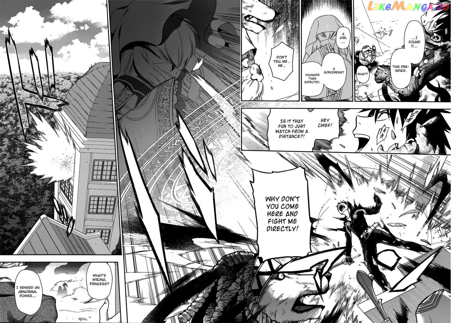 Rain (SUMIKAWA Megumi) chapter 46 - page 14