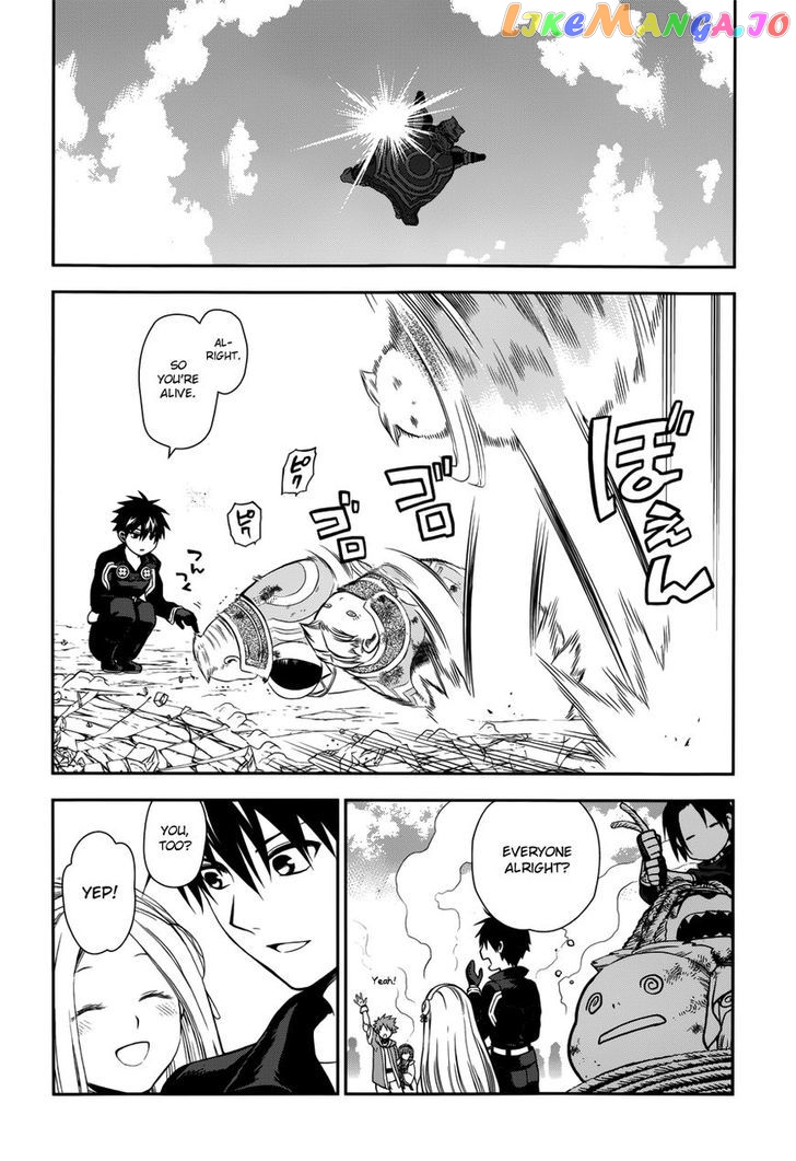 Rain (SUMIKAWA Megumi) chapter 46 - page 31