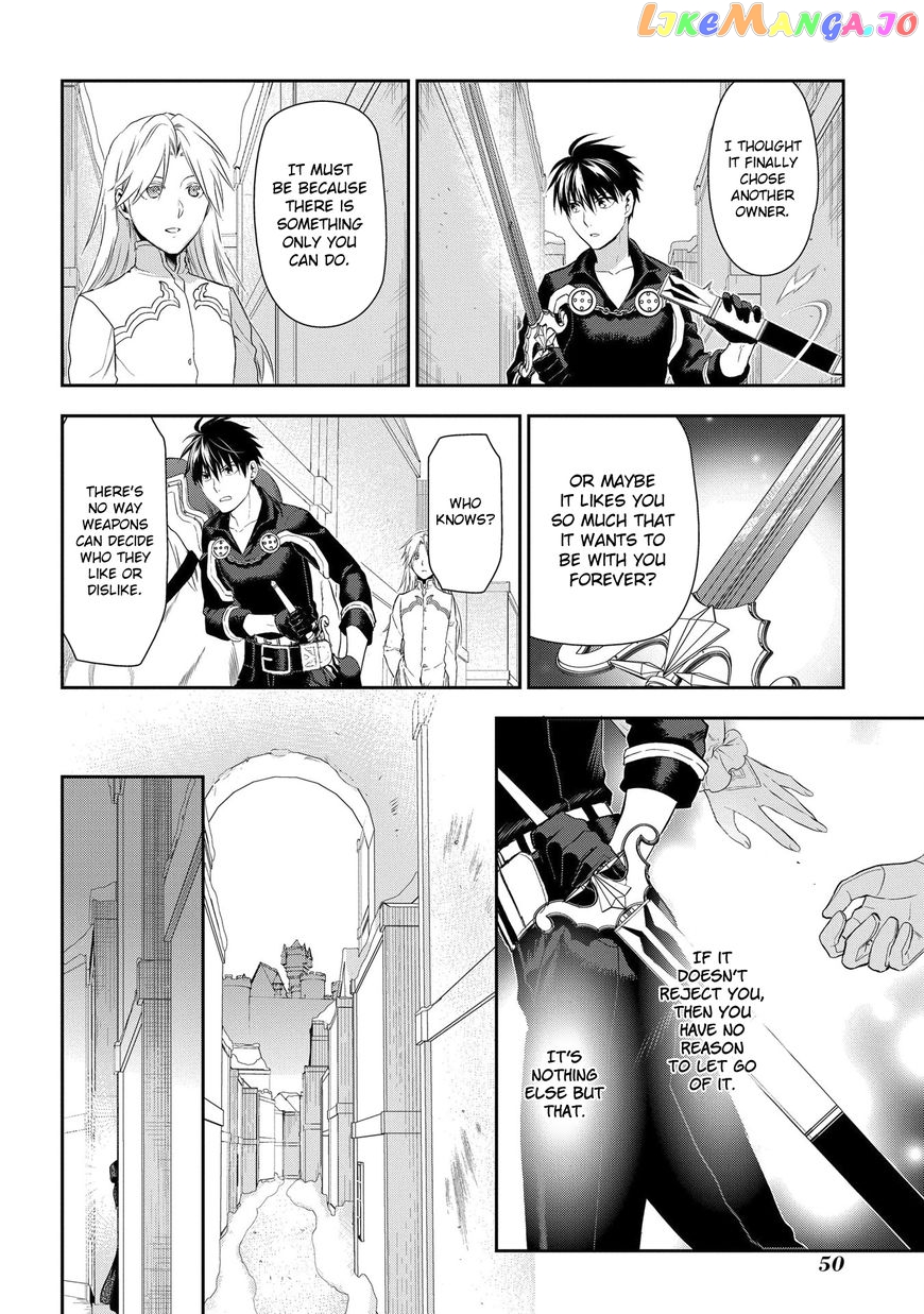 Rain (SUMIKAWA Megumi) chapter 83 - page 20