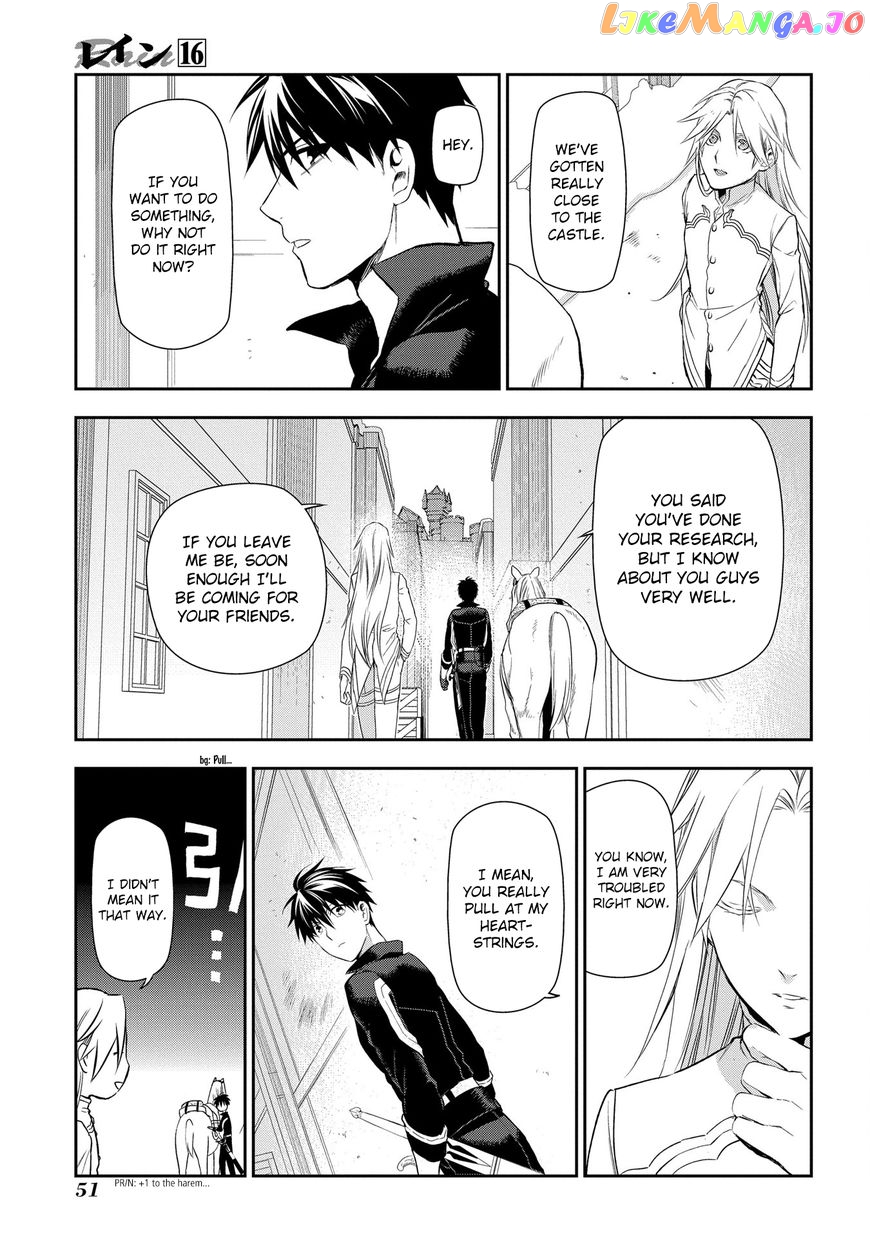 Rain (SUMIKAWA Megumi) chapter 83 - page 21