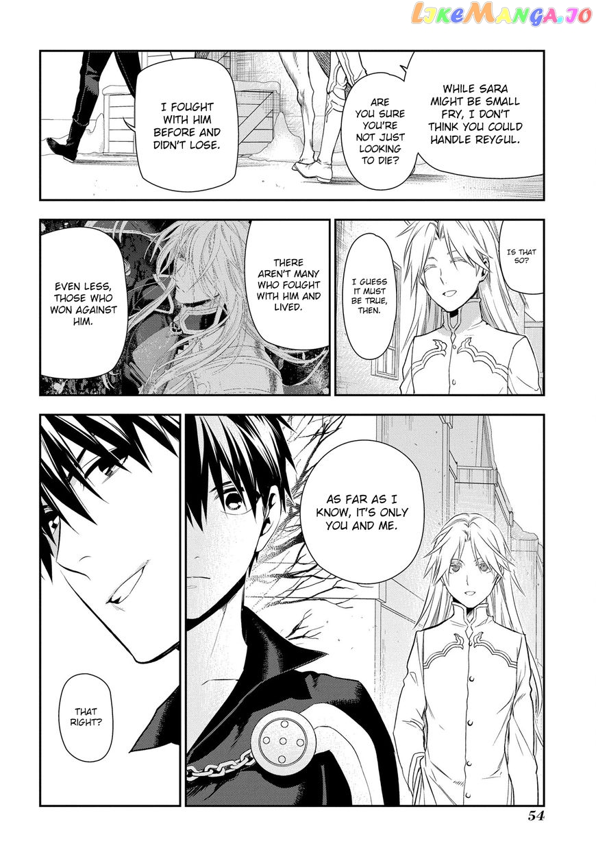 Rain (SUMIKAWA Megumi) chapter 83 - page 24