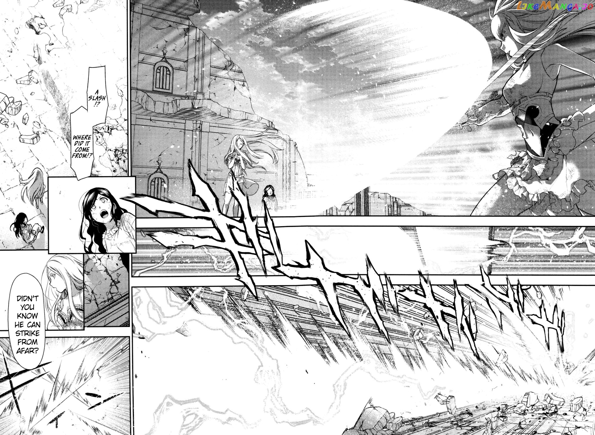 Rain (SUMIKAWA Megumi) chapter 74 - page 10