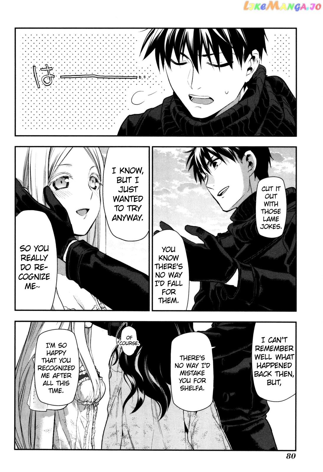 Rain (SUMIKAWA Megumi) chapter 74 - page 13