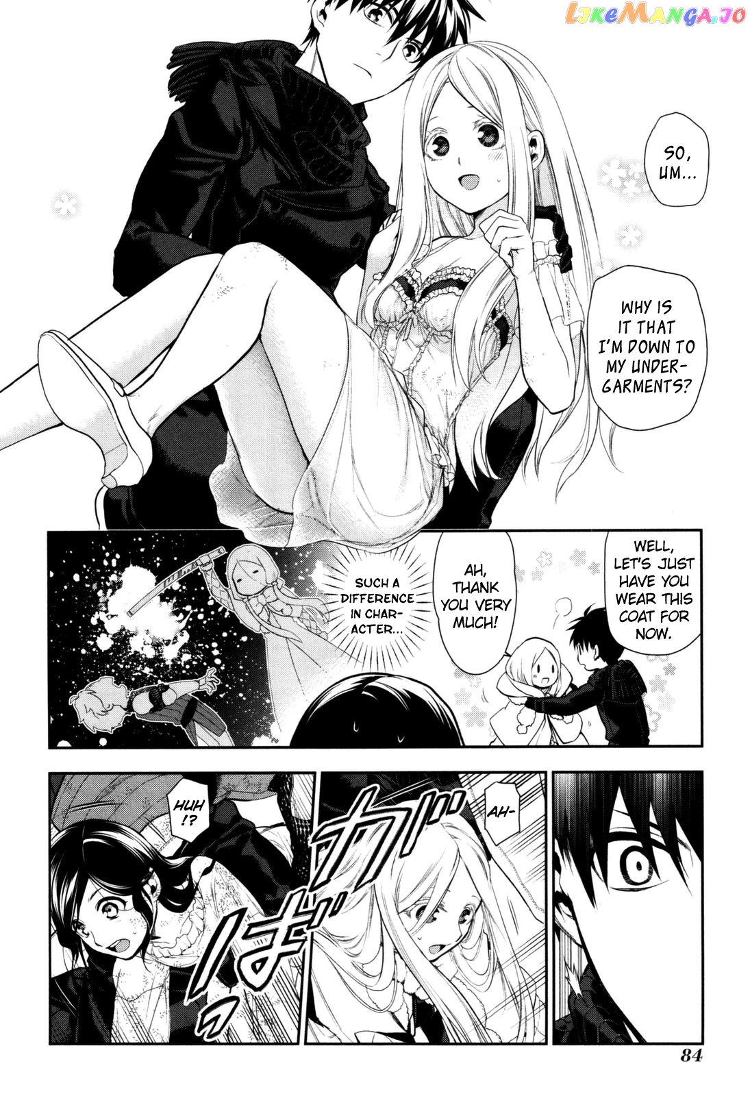 Rain (SUMIKAWA Megumi) chapter 74 - page 17