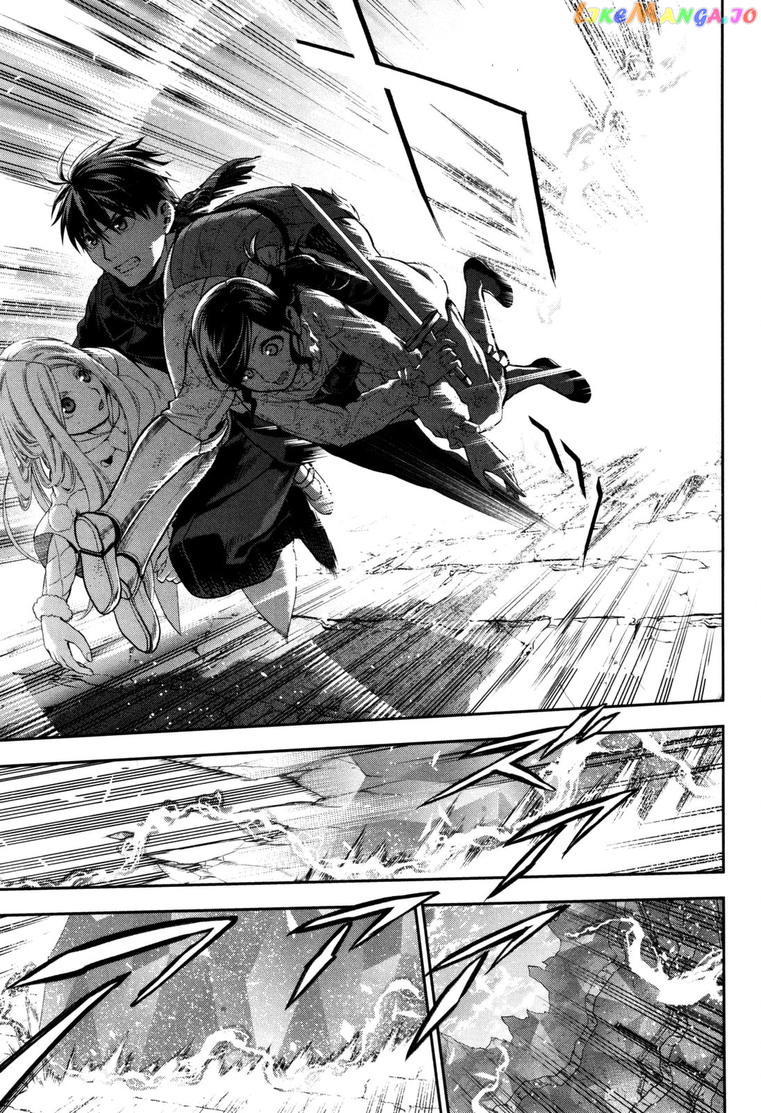 Rain (SUMIKAWA Megumi) chapter 74 - page 18