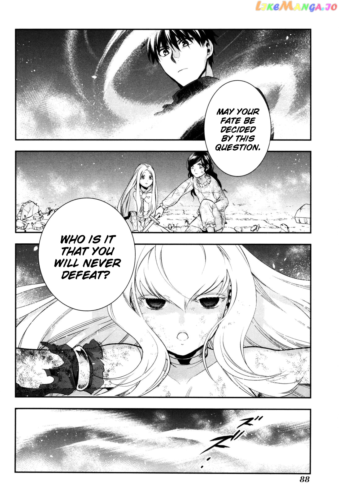 Rain (SUMIKAWA Megumi) chapter 74 - page 21
