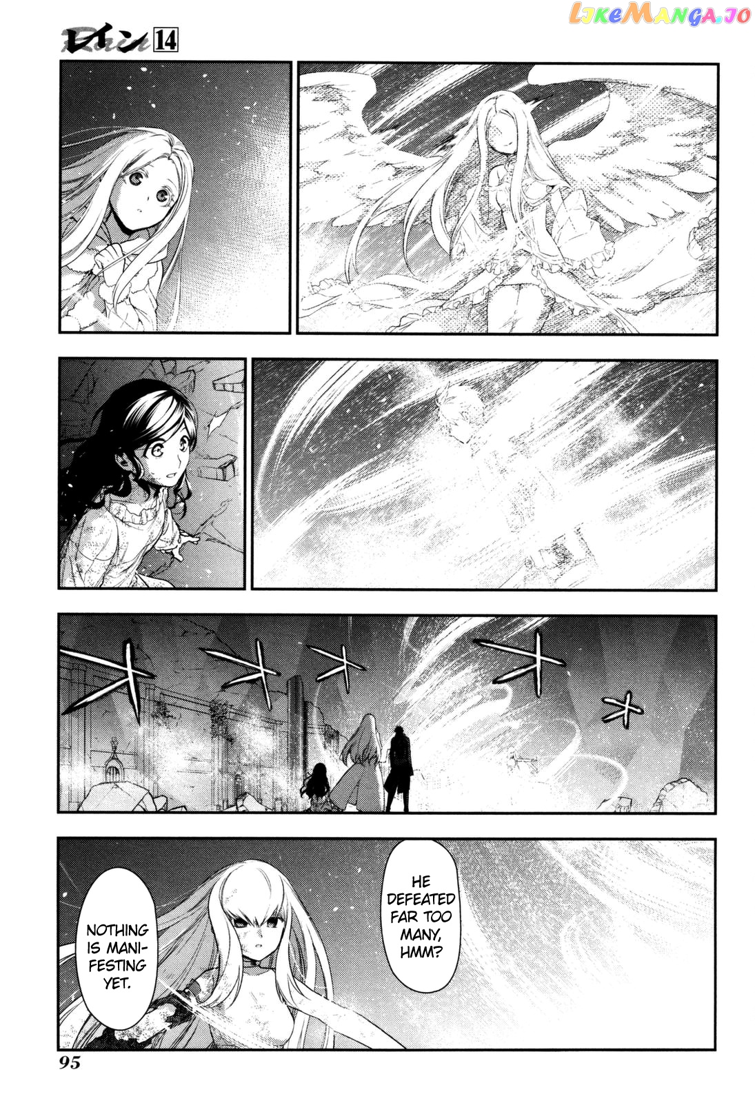 Rain (SUMIKAWA Megumi) chapter 74 - page 28