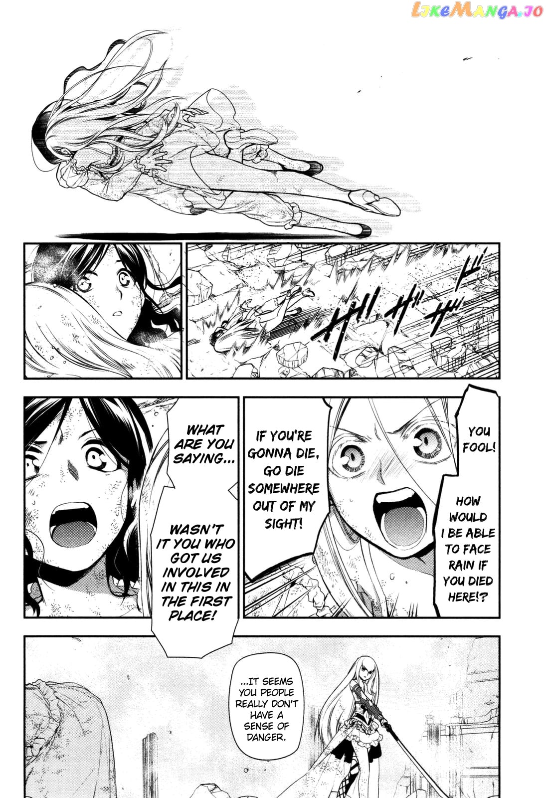 Rain (SUMIKAWA Megumi) chapter 74 - page 8