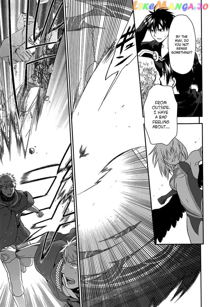 Rain (SUMIKAWA Megumi) chapter 47 - page 15