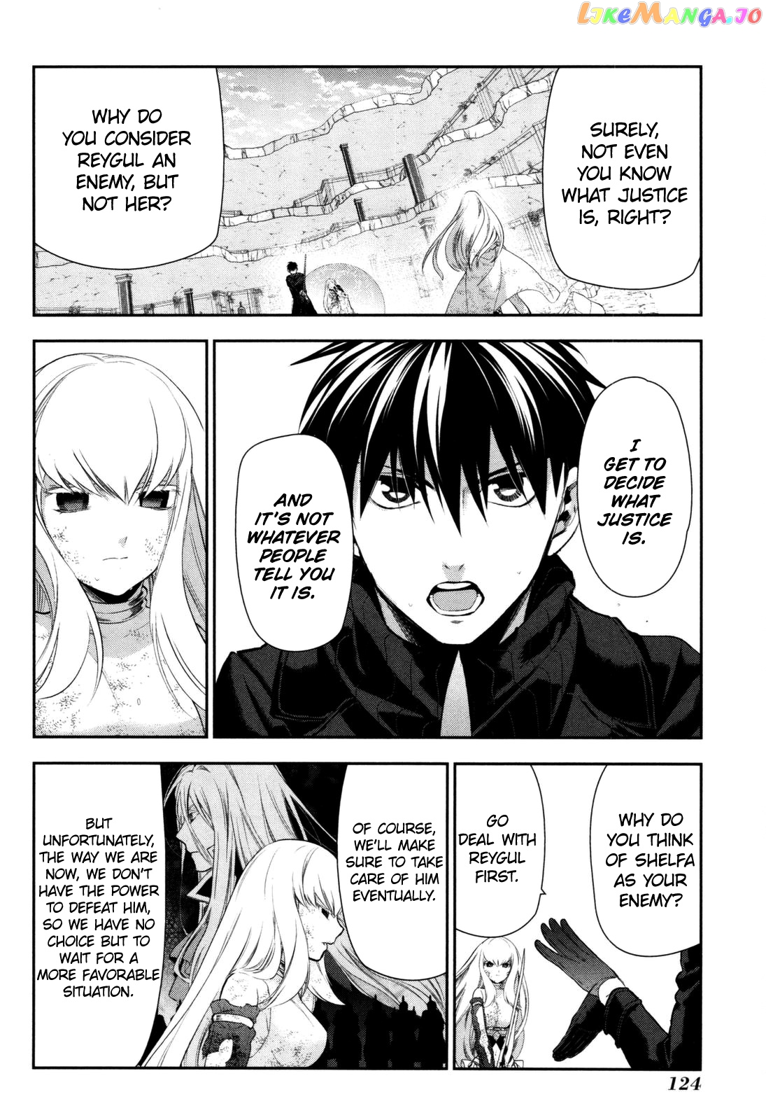Rain (SUMIKAWA Megumi) chapter 75 - page 26