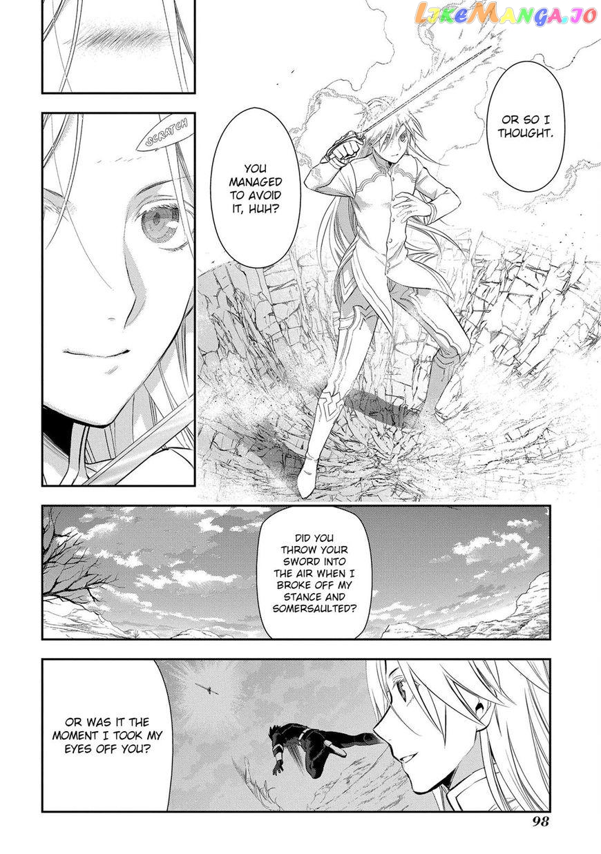 Rain (SUMIKAWA Megumi) chapter 85 - page 10