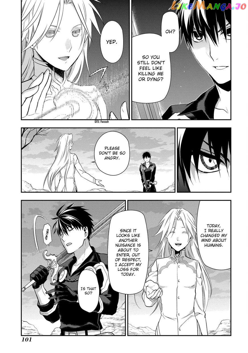 Rain (SUMIKAWA Megumi) chapter 85 - page 13