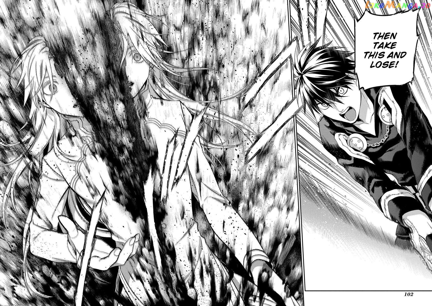 Rain (SUMIKAWA Megumi) chapter 85 - page 14