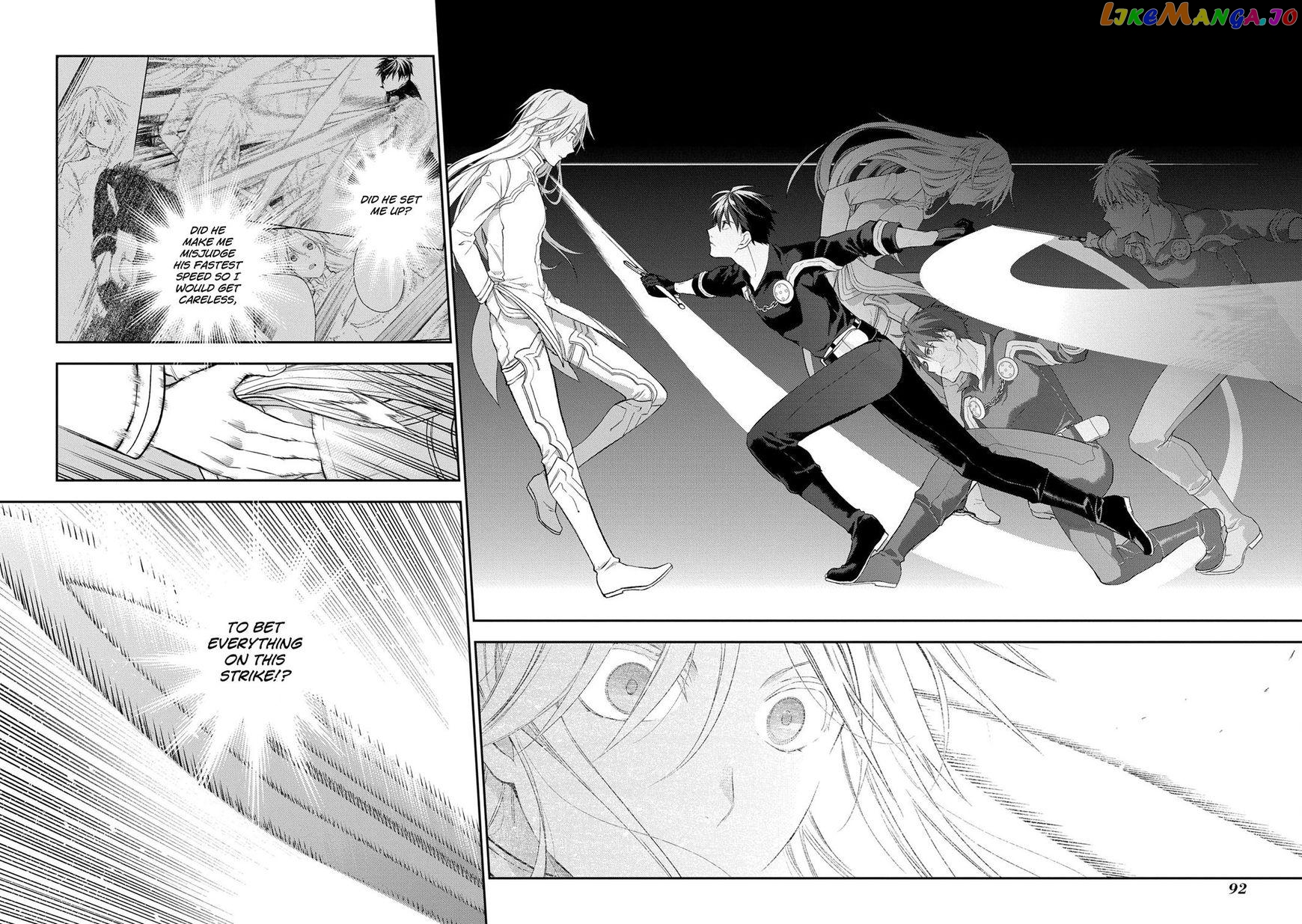 Rain (SUMIKAWA Megumi) chapter 85 - page 5