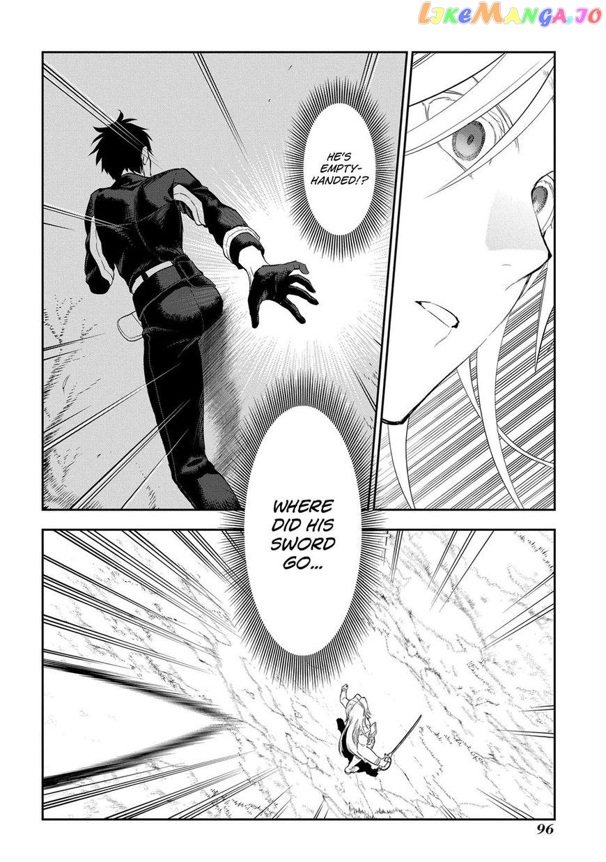 Rain (SUMIKAWA Megumi) chapter 85 - page 8