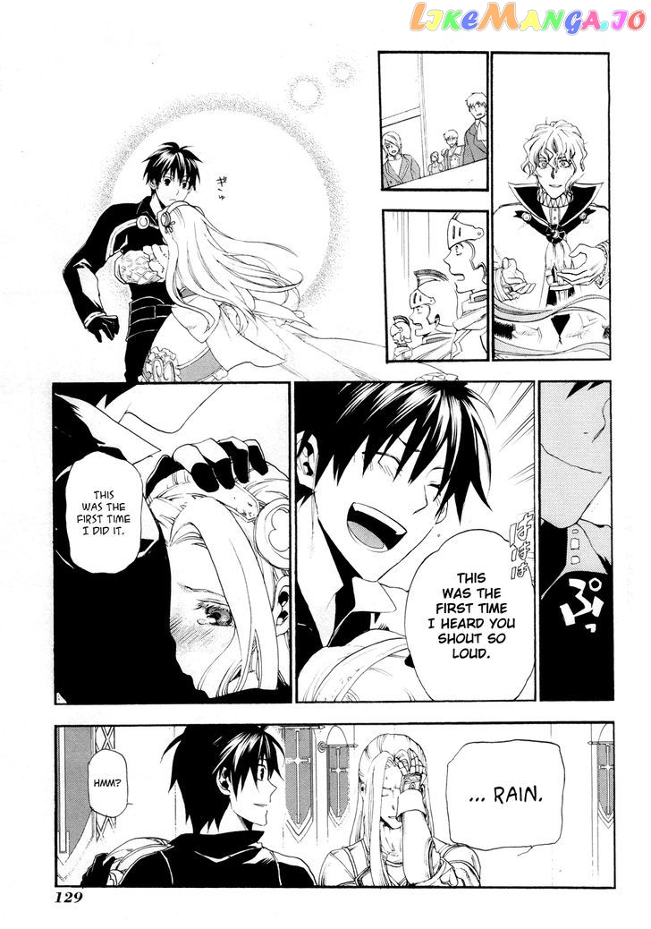 Rain (SUMIKAWA Megumi) chapter 15 - page 10