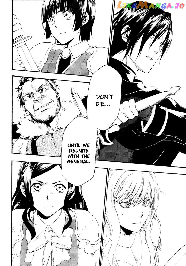 Rain (SUMIKAWA Megumi) chapter 15 - page 28