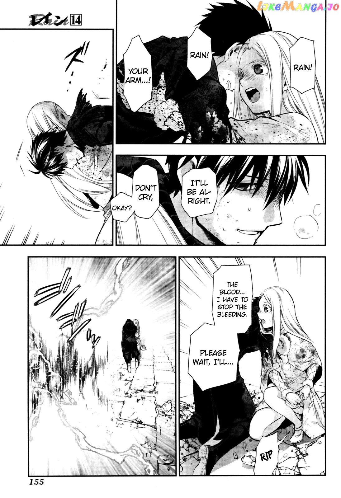 Rain (SUMIKAWA Megumi) chapter 76 - page 15