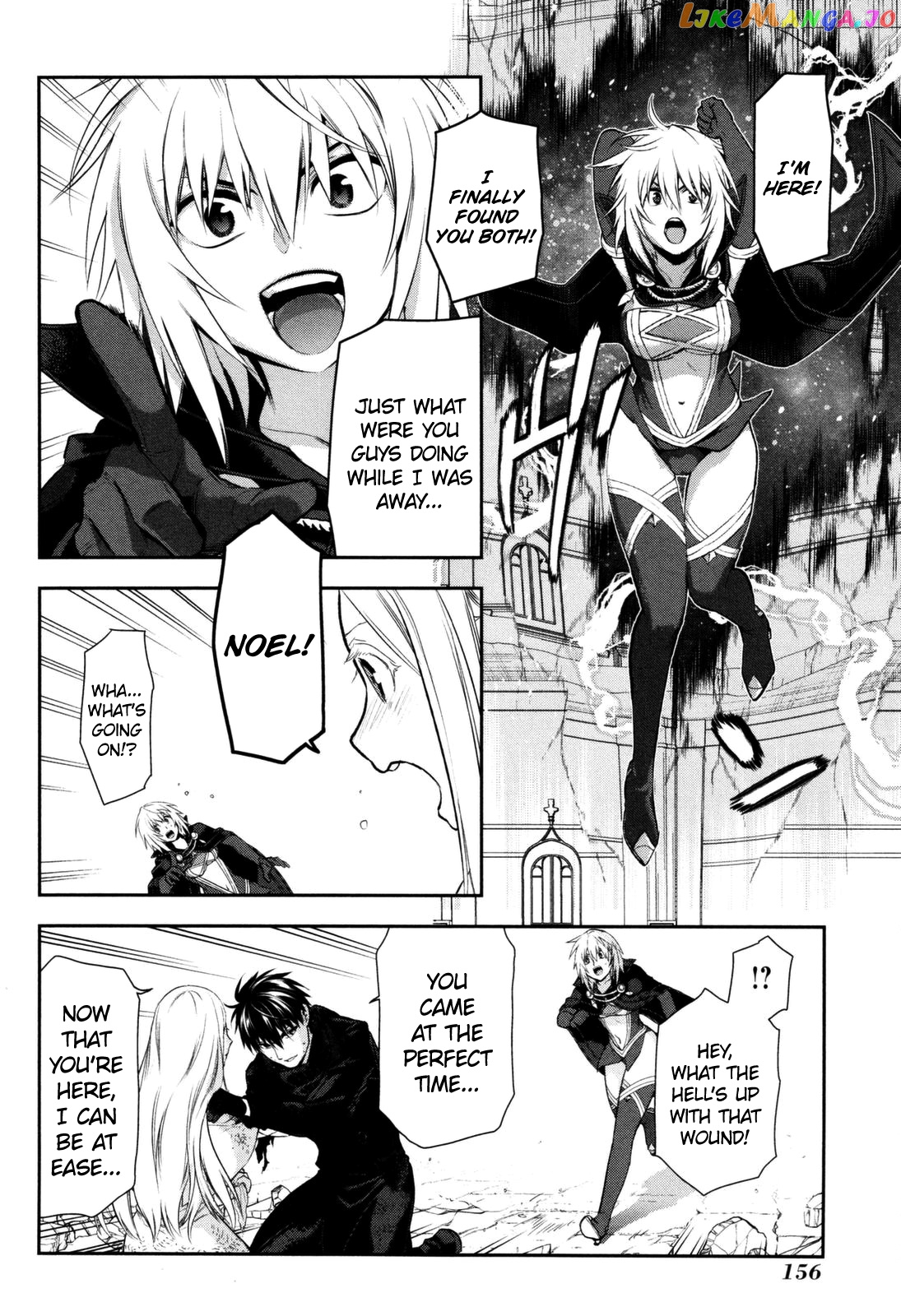 Rain (SUMIKAWA Megumi) chapter 76 - page 16