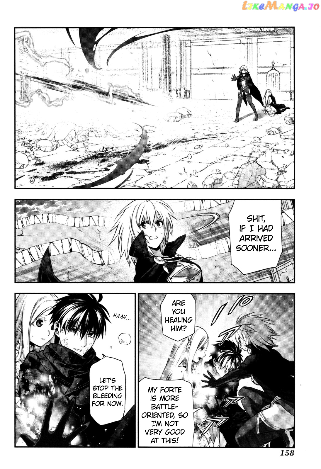 Rain (SUMIKAWA Megumi) chapter 76 - page 18