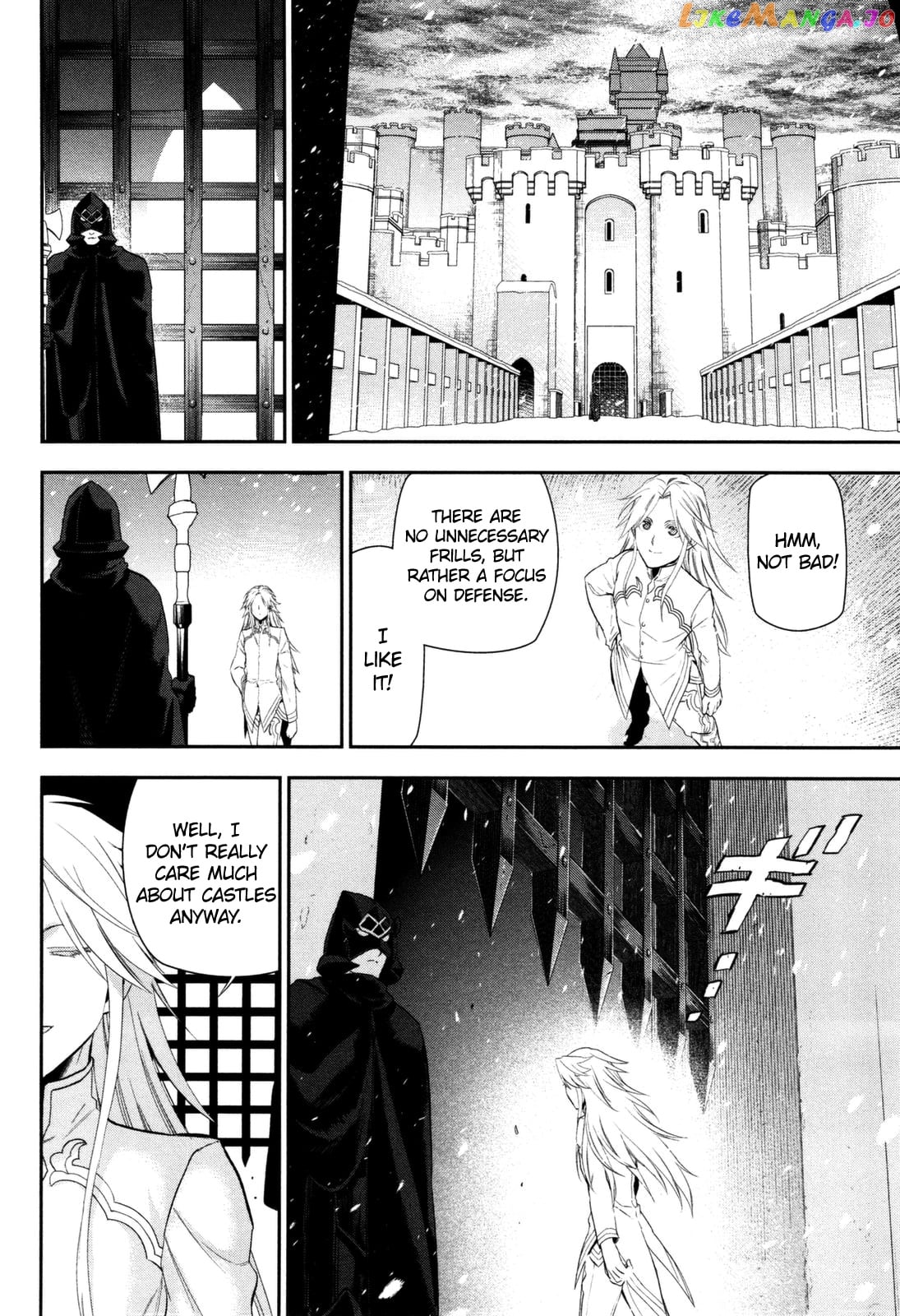 Rain (SUMIKAWA Megumi) chapter 76 - page 22