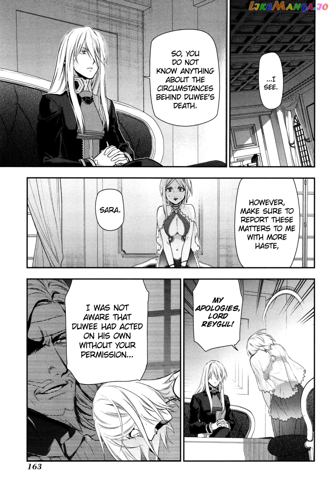 Rain (SUMIKAWA Megumi) chapter 76 - page 23