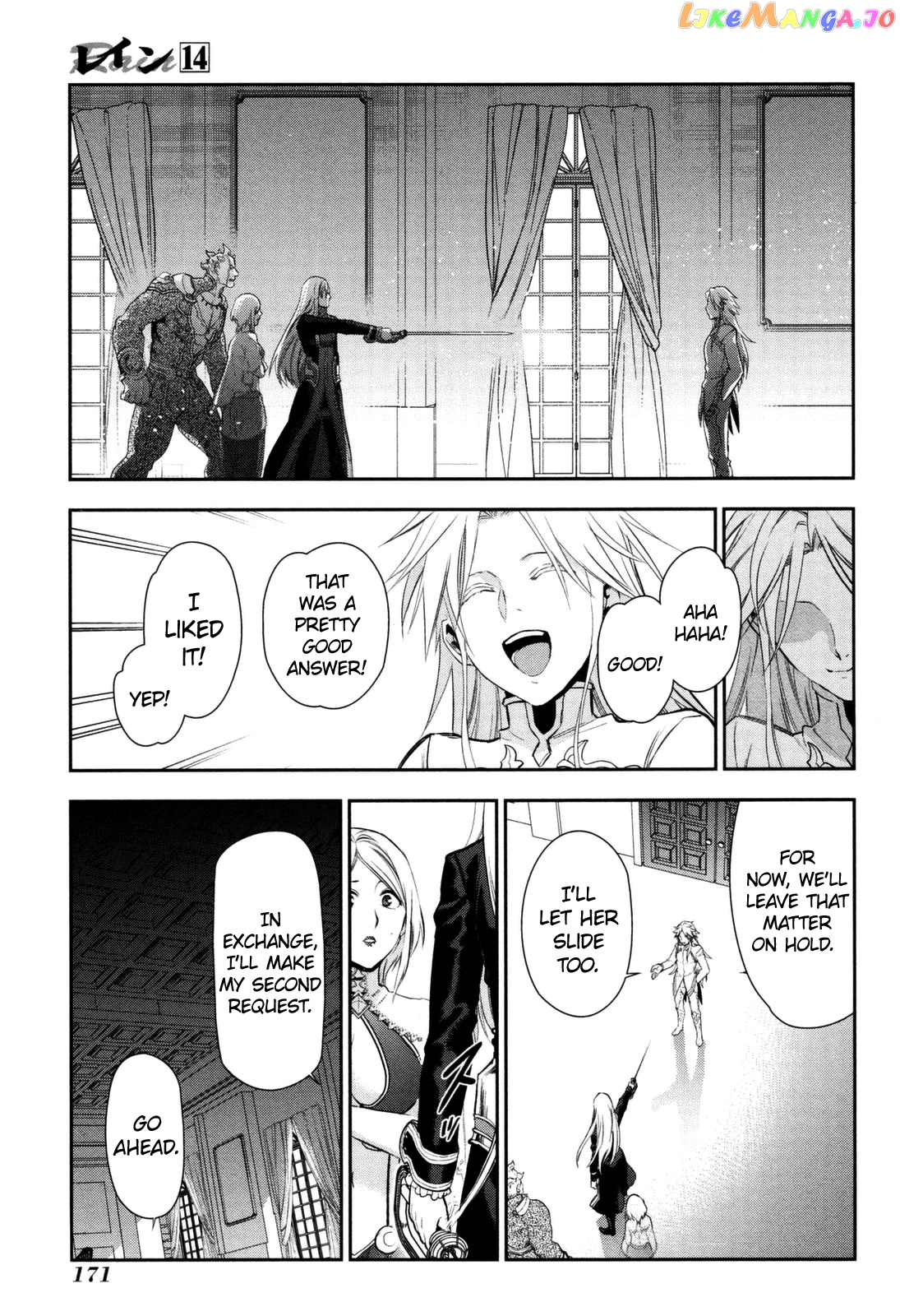 Rain (SUMIKAWA Megumi) chapter 76 - page 31