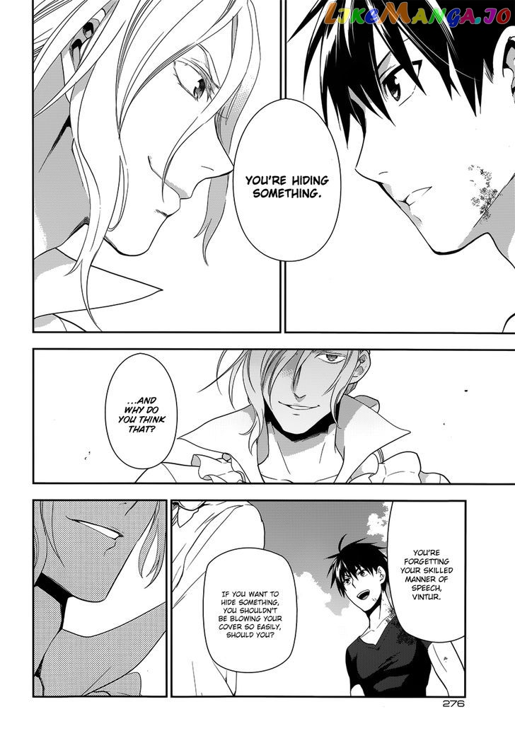 Rain (SUMIKAWA Megumi) chapter 49 - page 10