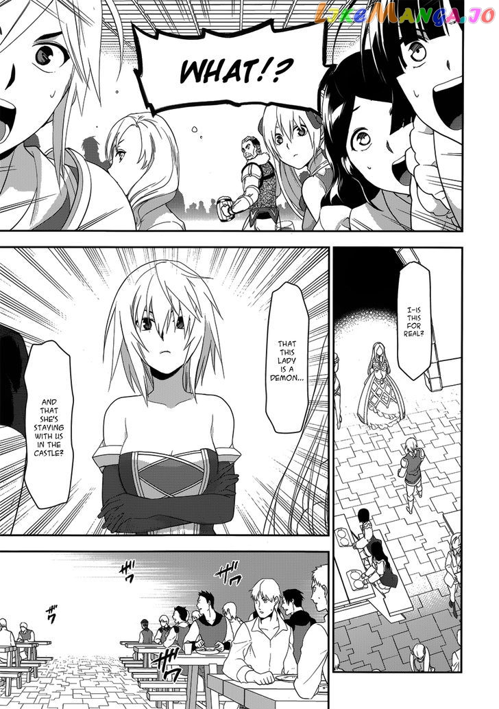 Rain (SUMIKAWA Megumi) chapter 49 - page 29