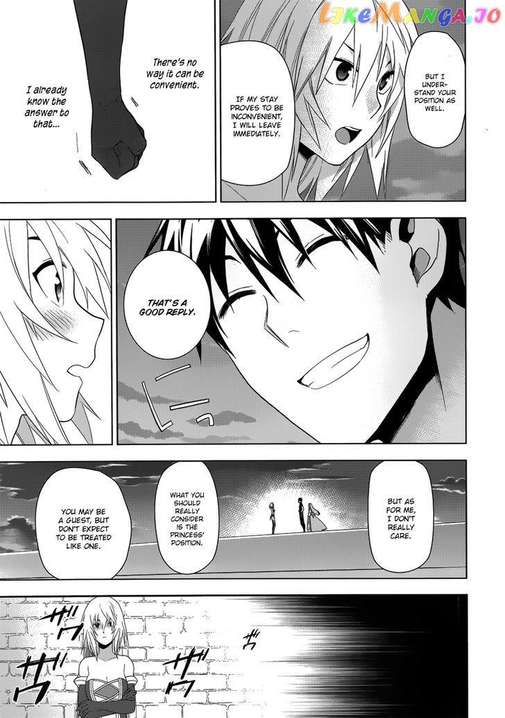 Rain (SUMIKAWA Megumi) chapter 49 - page 31