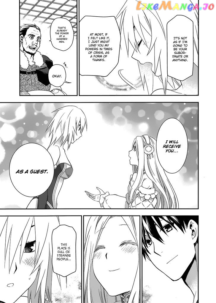 Rain (SUMIKAWA Megumi) chapter 49 - page 35