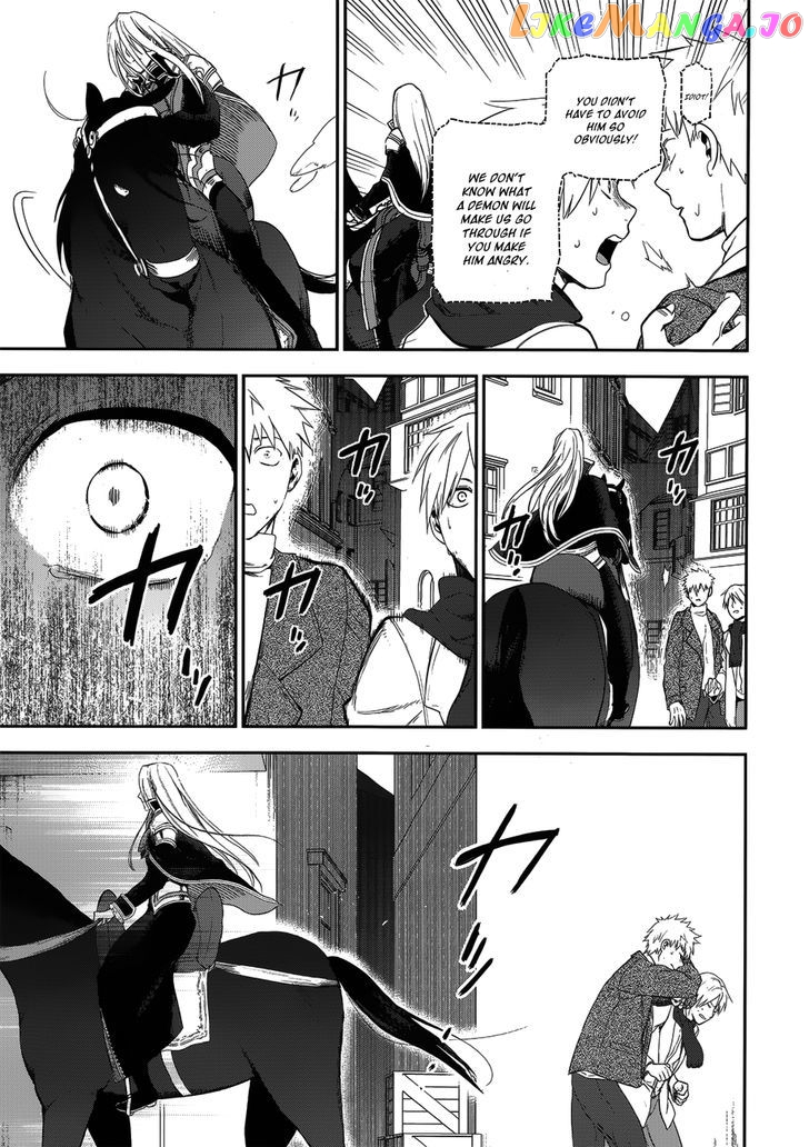 Rain (SUMIKAWA Megumi) chapter 50 - page 15
